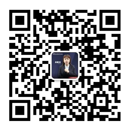 吴琳微信二维码